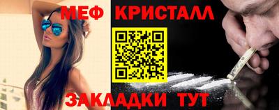 MDMA Партизанск