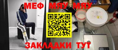 не бодяженный Первоуральск