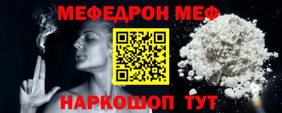 не бодяженный Первоуральск