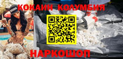 амф Пенза