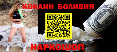 MDMA Партизанск