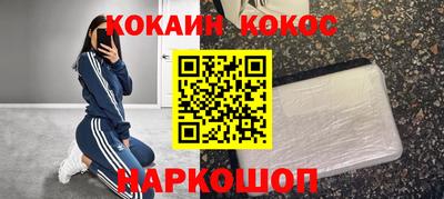 амф Пенза
