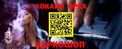 MDMA Партизанск