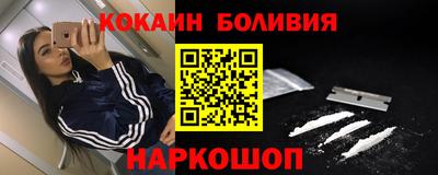 амф Пенза
