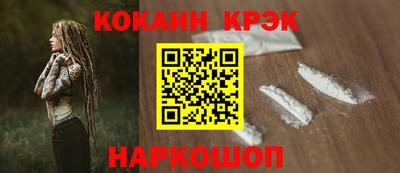 MDMA Партизанск