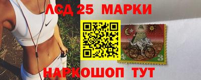 не бодяженный Первоуральск