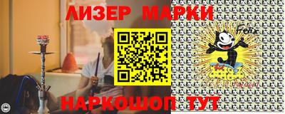 MDMA Партизанск