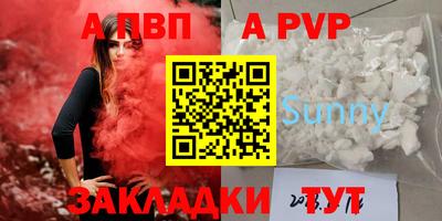 не бодяженный Первоуральск
