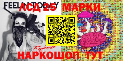 MDMA Партизанск