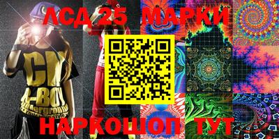 MDMA Партизанск