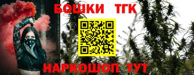 MDMA Партизанск