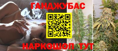 амф Пенза