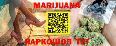 MDMA Партизанск