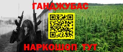 не бодяженный Первоуральск