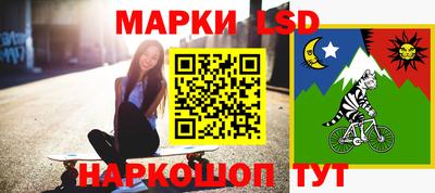MDMA Партизанск