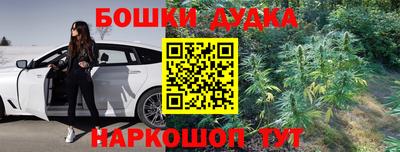не бодяженный Первоуральск