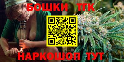 не бодяженный Первоуральск