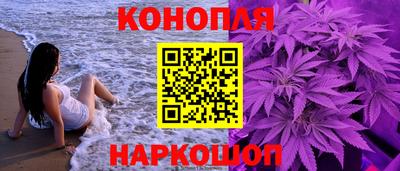 не бодяженный Первоуральск