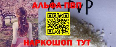 не бодяженный Первоуральск