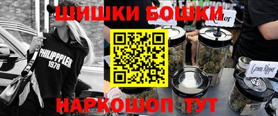 амф Пенза