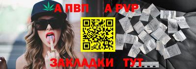 MDMA Партизанск