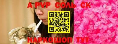 не бодяженный Первоуральск