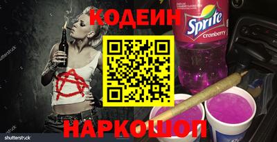 MDMA Партизанск