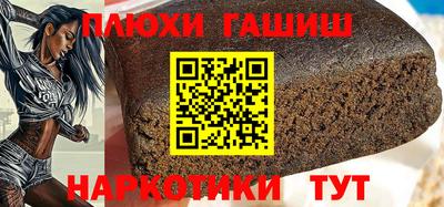 не бодяженный Первоуральск