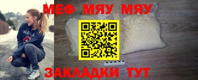 не бодяженный Первоуральск