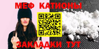 не бодяженный Первоуральск